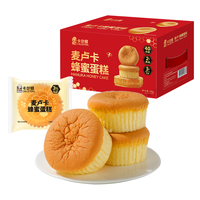 卡尔顿（Calleton）麦卢卡蜂蜜蛋糕面包早餐休闲零食年货礼盒新年糕点心1000g