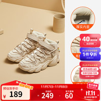 鸿星尔克 男童慢跑鞋丨电池熊猫 蛋奶灰/浅烟咖 -偏小1码 37