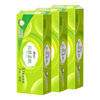 心相印 云感柔肤卷纸立体压花卫生纸4层70克无芯卷筒宿舍家用厕所擦手纸 4层70克30卷 提装