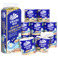 维达（Vinda）有芯卷纸 蓝色经典4层140克*10卷 线条小狗冲浪主题 卫生纸厕纸 4层 140g/卷*10卷 【线条小狗IP】