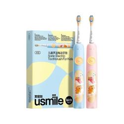 usmile 儿童电动牙刷声波全自动软毛充电3-6-12岁小恐龙刷