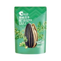 洽洽藤椒瓜子3袋洽洽 ChaCheer焦糖瓜子芝士蜂蜜山核桃原味葵花籽休闲零食