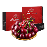 蒲恋智利原箱子车厘子【多地次日达】大樱桃新鲜水果年货礼盒 人工精选【爆甜多汁】 2.5kg4J级原箱礼盒果径32-34mm