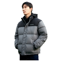 Pioneer Camp 拓路者 冬季立领90绒羽绒服男女款短款保暖加厚面包服潮款宽松外套