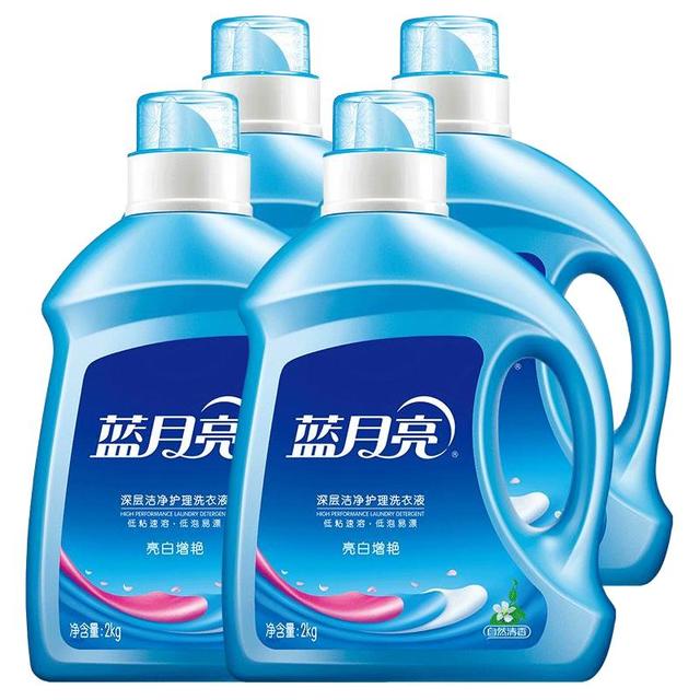 88VIP：蓝月亮 深层洁净护理洗衣液 2kg*2瓶+1kg*2瓶 自然清香