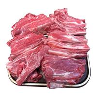 从前有只羊宁夏滩羊 生鲜羊肉半只分割羊腿羊排羊蝎子 清真屠宰烧烤清炖食材 手把肉2.5kg