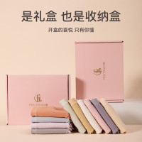 芬腾 夏季薄款透气提臀内裤 U830446 100%纯棉（礼盒10条装）