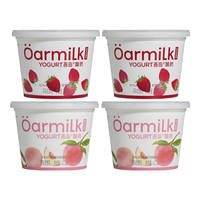 Oarmilk 牛奶 牛奶 无蔗糖低糖蜜桃草莓0乳糖低温酸奶420gX4 420g草莓酸奶