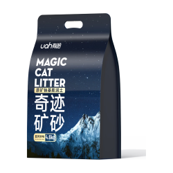 有哈 uah矿砂 钠基原矿猫砂 奇迹矿砂 膨润土除臭猫砂 快速结团低尘猫砂05 奇迹矿砂【4.6kg*4袋