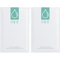 可复美 补水保湿修护 贴片面膜  2片
