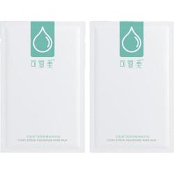 可复美 补水保湿修护 贴片面膜  2片