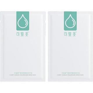 可复美 补水保湿修护 贴片面膜  2片