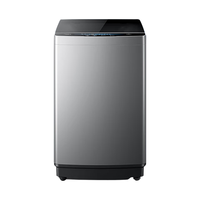 Midea 美的 MB90VJ58E 定频波轮洗衣机 9kg 灰色