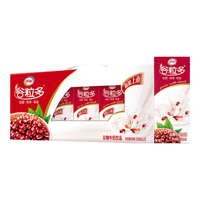 yili 伊利 ili 伊利 谷粒多 红谷牛奶饮品 250ml*12盒/箱 营养谷物 端午礼盒 红豆+红米+花生