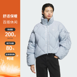 adidas 阿迪达斯 三叶草女子运动休闲羽绒服KC2612