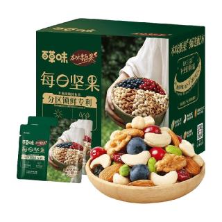 Be&Cheery 百草味 每日坚果175g