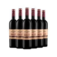 长城葡萄酒 中粮长城干红葡萄酒窖酿解百纳750ml×6瓶热销红酒整箱装