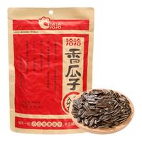 ChaCheer大袋1086g洽洽香瓜子五香味经典红袋葵花籽休闲零食炒货446g