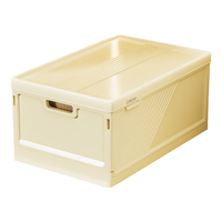 稻草熊 京东稻草熊 衣柜分层整理盒 奶油白-