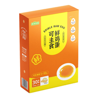 壹号土 不含沙门氏菌 可生食鸡蛋 3.18斤/盒 纸盒