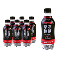 天府可乐 草本无糖 碳酸饮料 275ml*6瓶