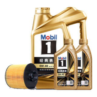 美孚（Mobil）京东养车 金美孚1号保养单次卡0W-40 SP级 6L30天可用 6L小保养单次卡-30天内兑换