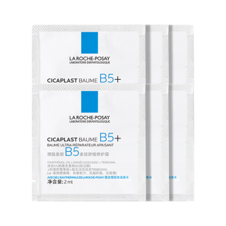 88VIP：理肤泉 新B5修复面霜淡化印痕屏障修护2ml*6片尝鲜装