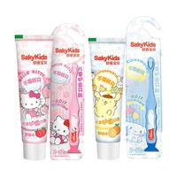 舒客宝贝 儿童牙膏牙刷套装含氟防蛀护齿牙膏60g*4支+护齿牙刷*2支2-12岁