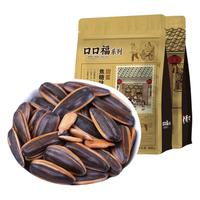 LAO JIE KOU/老街口 焦糖山核桃味 瓜子 400g*4袋