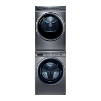 Haier 海尔 极光系列 EG100MATESL6+EHGS100FMATE81U1 热泵洗烘套装 灰色