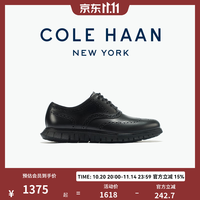 COLE HAAN 歌涵 colehaan/歌涵 男鞋牛津鞋 24年春季布洛克雕花休闲皮鞋男C39601 黑色-C39601 42