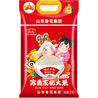 福花 鲁花 寒香东北大米 5kg 东北大米 纯正小町 粳米