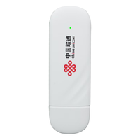 China unicom/中国联通 高速4G 随身移动wifi  白月光