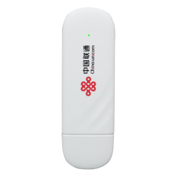 中国联通 免插卡4G WiFi6 USB移动路由器 白月光