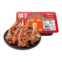 绝洽 绝味鸭锁骨140g  甜辣黑鸭熟食卤味下酒菜零食小吃追剧解馋线下