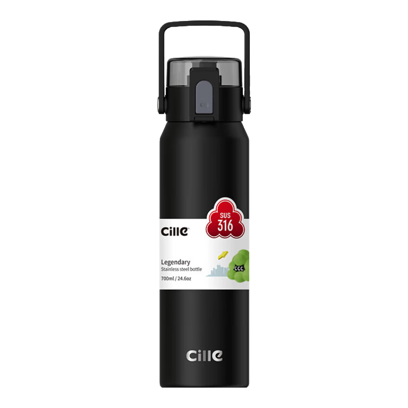 墨黑700ml【316内胆+茶隔】