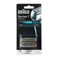 移动端、京东百亿补贴：BRAUN 70S 电动剃须刀刀头 银色