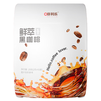 CHNFEI CAFE 中啡 ZHONGFEI）啡利乐 01号 入门黑咖啡 鲜萃黑咖10杯 2g/袋