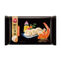 三全馄饨 小云吞 内含高汤料包方便速食早餐晚餐速冻食品 飘香小馄饨6件套1800g