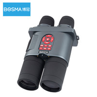 博冠 夜鸮8x52/2K/A全彩双目数码夜视镜日夜两用HD拍照录像GPS带WIFI
