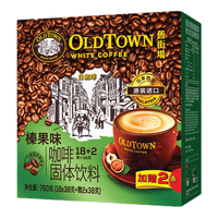 OLDTOWN WHITE COFFEE/旧街场白咖啡 榛果味 速溶咖啡粉  三合一榛果味20条 盒装