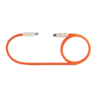 制糖工厂贴贴线SlimBolt细雳线USB雷电4充电数据线240W快充40Gbps