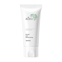 AOEO 氨基酸 女士洗面奶