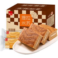 泓一 提拉米苏夹心蛋糕 摩卡咖啡味 800g