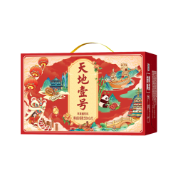 天地壹号 礼盒装天地壹号苹果醋饮料苹果汁醋饮品330mlx15罐聚餐送礼红罐