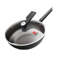 SANHO 三禾 LC30S6 炒锅(30cm、不粘、无涂层、铝合金、天穹黑、配钢铲)