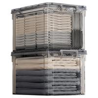 佳帮手 Joybos收纳箱透明塑料家用衣服衣物整理零食玩具搬家储物医药箱子