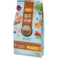 好价汇总：618宠物用品狂欢！给家里毛孩子备货啦！