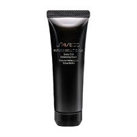 SHISEIDO 资生堂 时光琉璃御藏臻润洁面乳