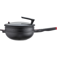 LINKFAIR 凌丰 炒锅带蒸笼两件套 32cm